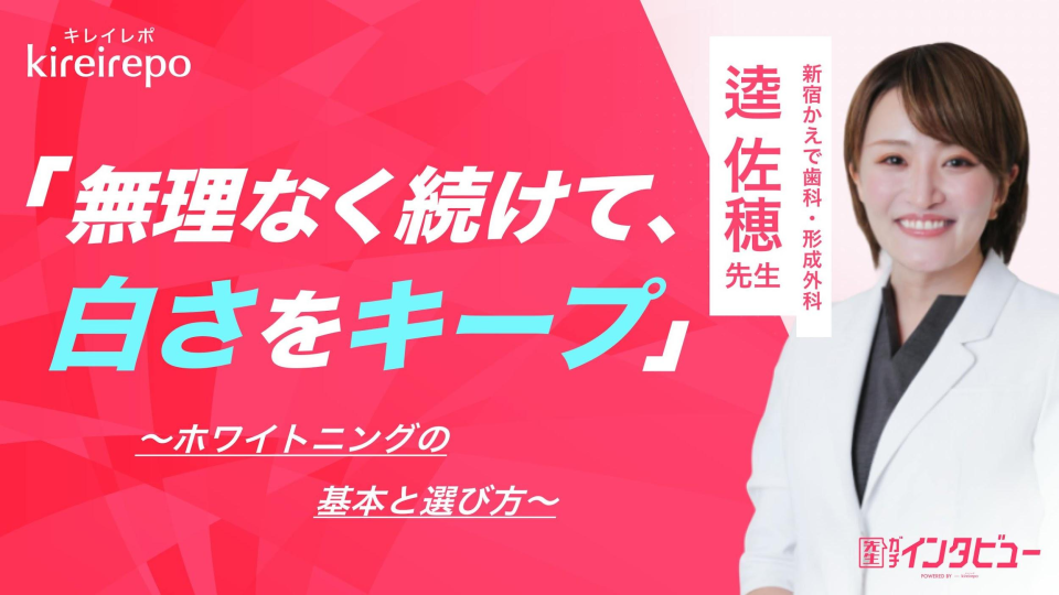 逵Dr